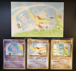Pokemon Southern Islands Tropical / Rainbow Japanese Card Set Near Complete Mew - Image 2