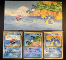 Pokemon Southern Islands Tropical / Rainbow Japanese Card Set Near Complete Mew - Image 3