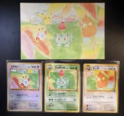 Pokemon Southern Islands Tropical / Rainbow Japanese Card Set Near Complete Mew - Image 5