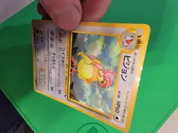 Pokemon Pidgeotto Vending Machine Cards Series 3 (Green) Regular (Japanese) MP - Image 3