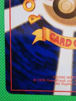 Pokemon Pidgeotto Vending Machine Cards Series 3 (Green) Regular (Japanese) MP - Image 5