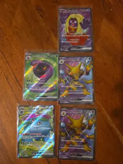 17x Japanese Pokemon TCG SR card lot 151 JPN - Image 4