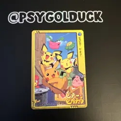 Pikachu & Pichu MOVIE 5 Pokemon Card Carddass Anime Japanese BANDAI 2000 Japan - Image 1