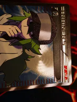 LP Japanese FULL ART Pokemon N Card RED COLLECTION/NOBLE Trainer #071/066 SR BW2 - Image 3