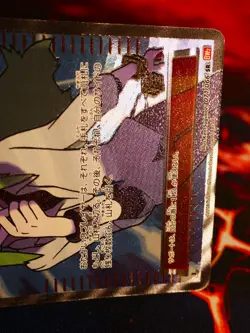 LP Japanese FULL ART Pokemon N Card RED COLLECTION/NOBLE Trainer #071/066 SR BW2 - Image 5