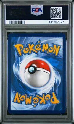 2025 Pokemon MEP Oricorio Ex PSA 10 Gem Mint Ultra Premium Collection #024 - Image 2