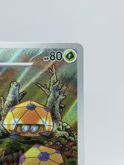 Dottler 184/182 SV04: Paradox Rift Illustration Rare Full Art Holo 80HP Pokemon - Image 3