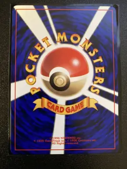 Japanese Cleffa Coro Coro Promo No. 173 Pokemon Card. Incredible Condition - Image 2