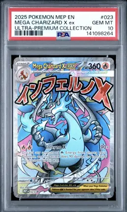 2025 POKEMON MEP EN-ME BLACK STAR PROMO #023 MEGA CHARIZARD X EX PSA 10 - Image 1