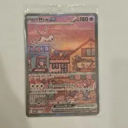 Pokemon 151-Mew EX Holo-SVP 053-Black Star Promo-Ultra Premium Collection Sealed - Image 1