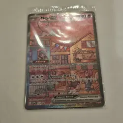 Pokemon 151-Mew EX Holo-SVP 053-Black Star Promo-Ultra Premium Collection Sealed - Image 2