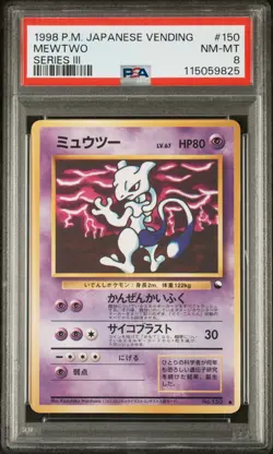 1998 POKEMON JPN VENDING SER III #150 MEWTWO PSA 8 - Image 1