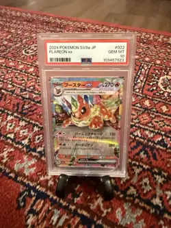 Pokemon Flareon ex Double Rare 022/047 SV8a PSA 10 JP 2024 (DAMAGED SLAB) - Image 1