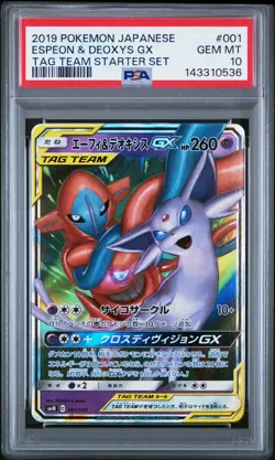 PSA 10 2019 POKEMON JAPANESE TAG TEAM STARTER SET #001 ESPEON & DEOXYS GX - Image 1