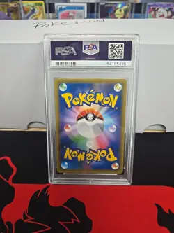 2018 Pokemon JPN SM Promo #270 Red's Pikachu P.M.C.N.T. 20th Anniversary, PSA 9 - Image 2