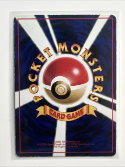 MP - Pokemon Japanese Vending Series 1 (Blue) Poliwag No. 060 Glossy - Image 2
