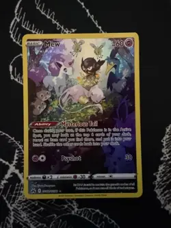 MEW GG10/GG70 FULL ART CROWN ZENITH GALARIAN GALLERY 2023 POKEMON ENGLISH NM B - Image 1