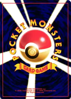 Pokemon TCG Squirtle No. 007 Base Set Japanese US Seller VLP - Image 2