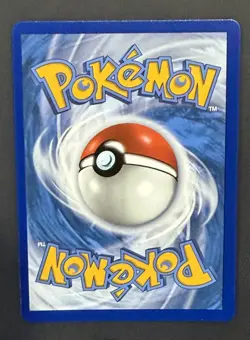 Schoolboy ⭐ 261/264 Holo Rare Ultra Fusion Strike 2021 Pokemon NM - Image 2