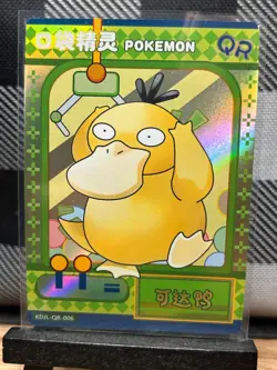 Pokemon TCG: Psyduck KDJL-QR-006, (Chinese) EIF Collection _ HOLO - Image 1