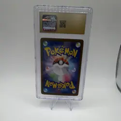 Pokemon Ethan's Typhlosion 070/063 Heat Wave Arena Art Rare Holo 170 HP - Image 2