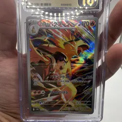 Pokemon Ethan's Typhlosion 070/063 Heat Wave Arena Art Rare Holo 170 HP - Image 4