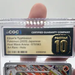 Pokemon Ethan's Typhlosion 070/063 Heat Wave Arena Art Rare Holo 170 HP - Image 5