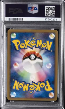 2007 POKEMON JPN DIAMOND & PEARL SHINING DARKNESS #530 DARKRAI-HOLO PSA 10 - Image 2
