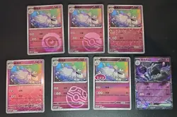 Pokemon S-Chinese exclusive Gem Pack Vol.3 CBB3C Houndstone Holo card (7 pc set） - Image 1