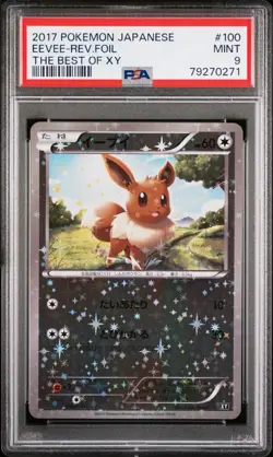 Japanese PSA 9 Eevee 100/171 Reverse Holo Pokemon Card Best of XY - Image 1
