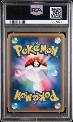 Japanese PSA 9 Eevee 100/171 Reverse Holo Pokemon Card Best of XY - Image 2