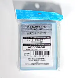 Misty & Psyduck Card Sleeves Pokemon Center Japan Exclusive Sealed New - Image 2
