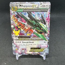 Pokemon TCG - M Rayquaza EX 76/108 Celebrations - Ultra Card Holo - NM - Image 1