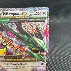 Pokemon TCG - M Rayquaza EX 76/108 Celebrations - Ultra Card Holo - NM - Image 3