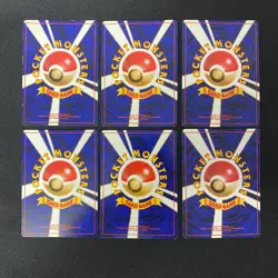 neo gene 1999 Normal Card Set of 6 Japanese Pokemon Card Old Back s007377 - Image 2