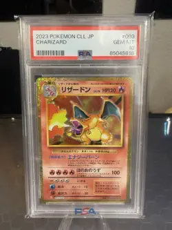 PSA 10 Charizard #3 2023 CLL Classic Collection Japanese Pokemon 2023 GEM MINT - Image 1