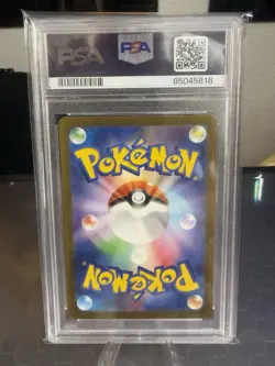 PSA 10 Charizard #3 2023 CLL Classic Collection Japanese Pokemon 2023 GEM MINT - Image 2