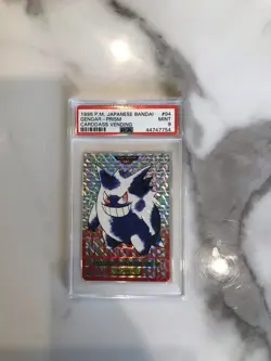 Pokemon PSA 9 1996 GENGAR Prism Red Bandai Carddass Vending Japanese # 94 - Image 1