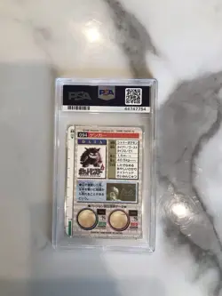 Pokemon PSA 9 1996 GENGAR Prism Red Bandai Carddass Vending Japanese # 94 - Image 2