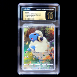 Mareep | 209/172 | 2022 s12a VSTAR Universe | Pokemon TCG | CGC Pristine 10 - Image 1