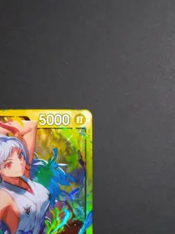 One Piece Card Game OP06-022 L Yamato Leader 5000 Green From Japan - Image 3