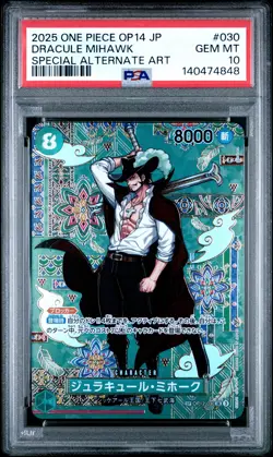 2025 ONE PIECE JPN OP14-THE AZURE SEA'S SEVEN #030 DRACULE MIHAWK PSA 10 - Image 1