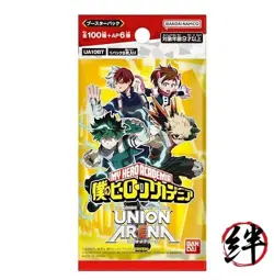 Union Arena Booster Pack My Hero Academia [UA10BT] (Box) 16 Pack 4549660955092 - Image 2