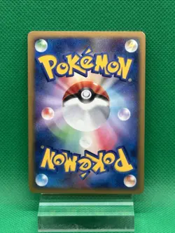 Pokemon Pikachu Holo Card 003/009 11th Movie Promo, Japanese Edition NM - Image 2