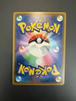 Pokemon Card Manzai Pikachu 407/SM-P Osaka PROMO Foil Rare 2019 US seller - Image 2