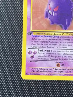 Gengar 20/62 1st Edition Non Holo Fossil Pokemon Card NM - Image 5