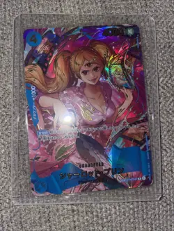 One Piece Card Charlotte Pudding OP06-047 R SP Parallel The Best Vol.2 Japan - Image 1