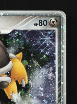 Shieldon 007/009 11th Movie Set HP Japanese Pokemon Card TCG - Image 3