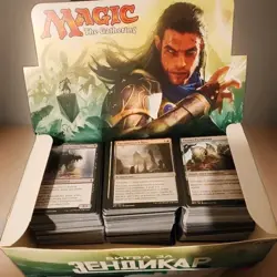 Magic the Gathering RUSSIAN Battle for Zendikar 2015 Booster Box display + bulk - Image 1