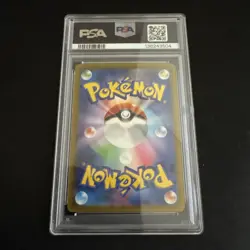 Pokemon card TCG Mewtwo VSTAR 221/172 Japanese VSTAR Universe PSA 10 - Image 2